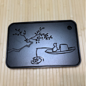 Чабань Рыбалка пластиковая прямоугольная